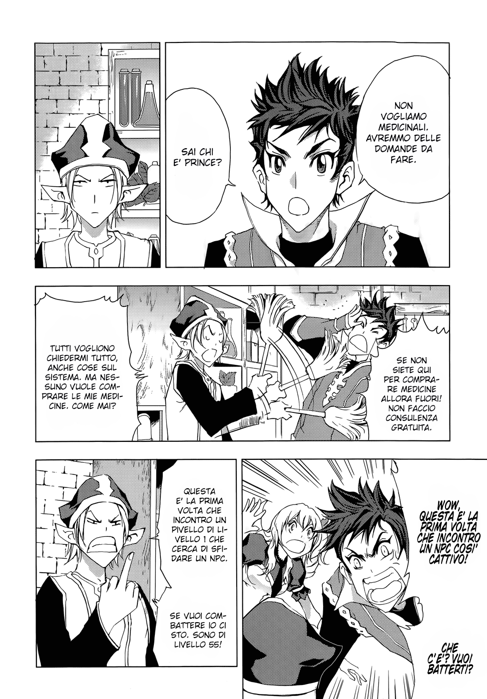 Read 1-2 Principe Manga Online