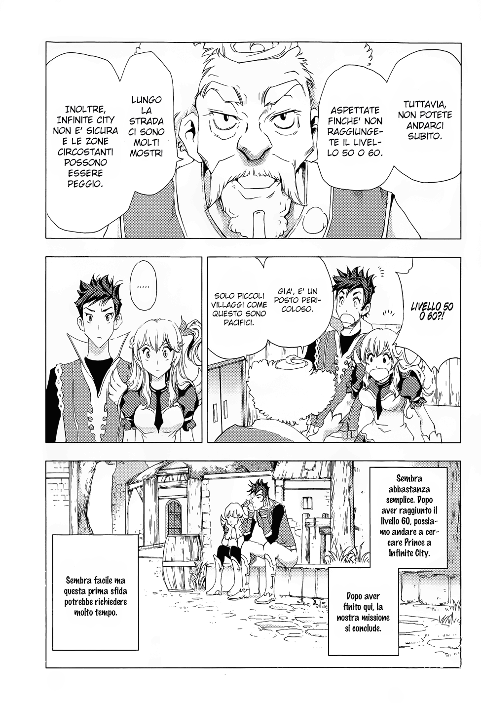 Read 1-2 Principe Manga Online