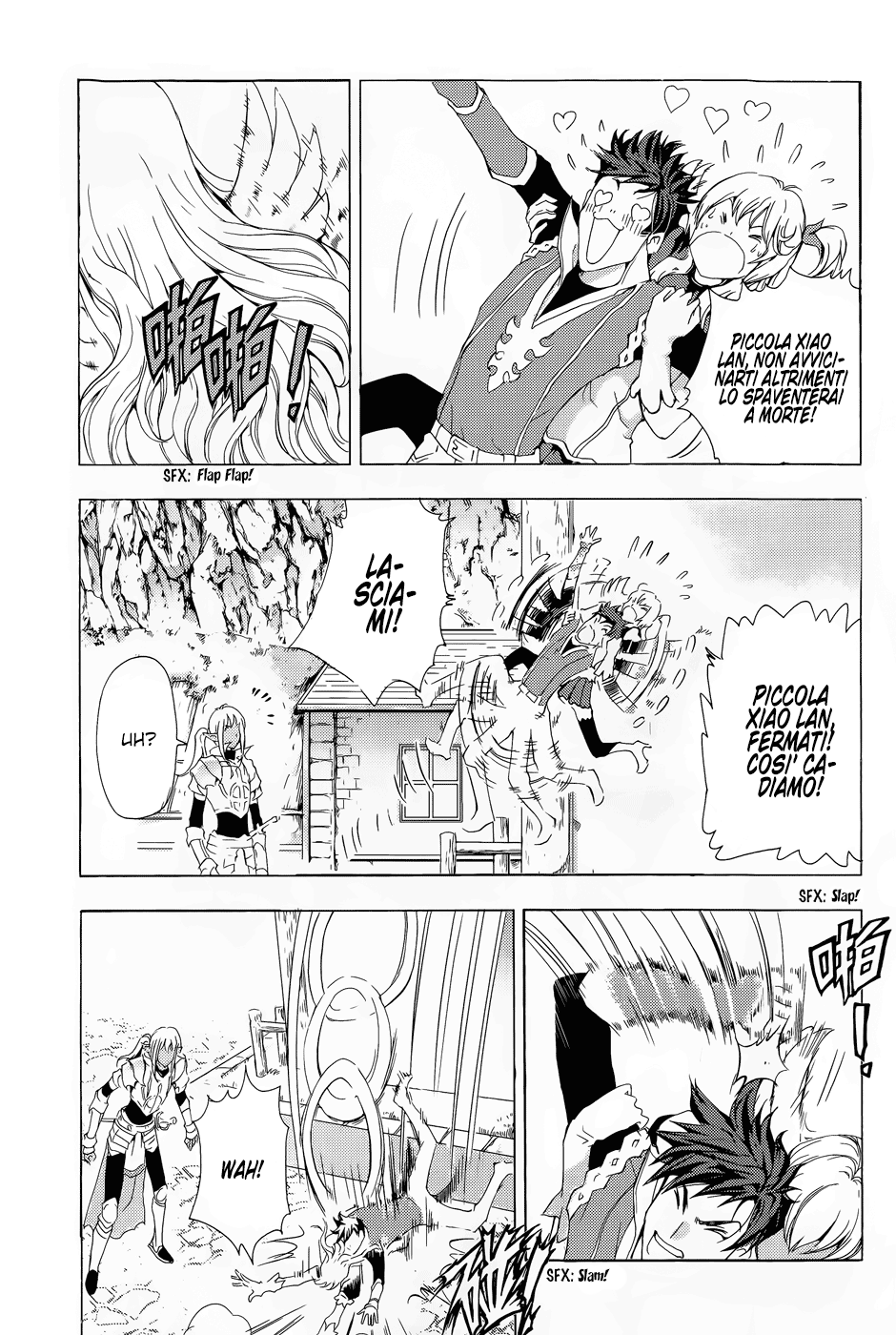 Read 1-2 Principe Manga Online