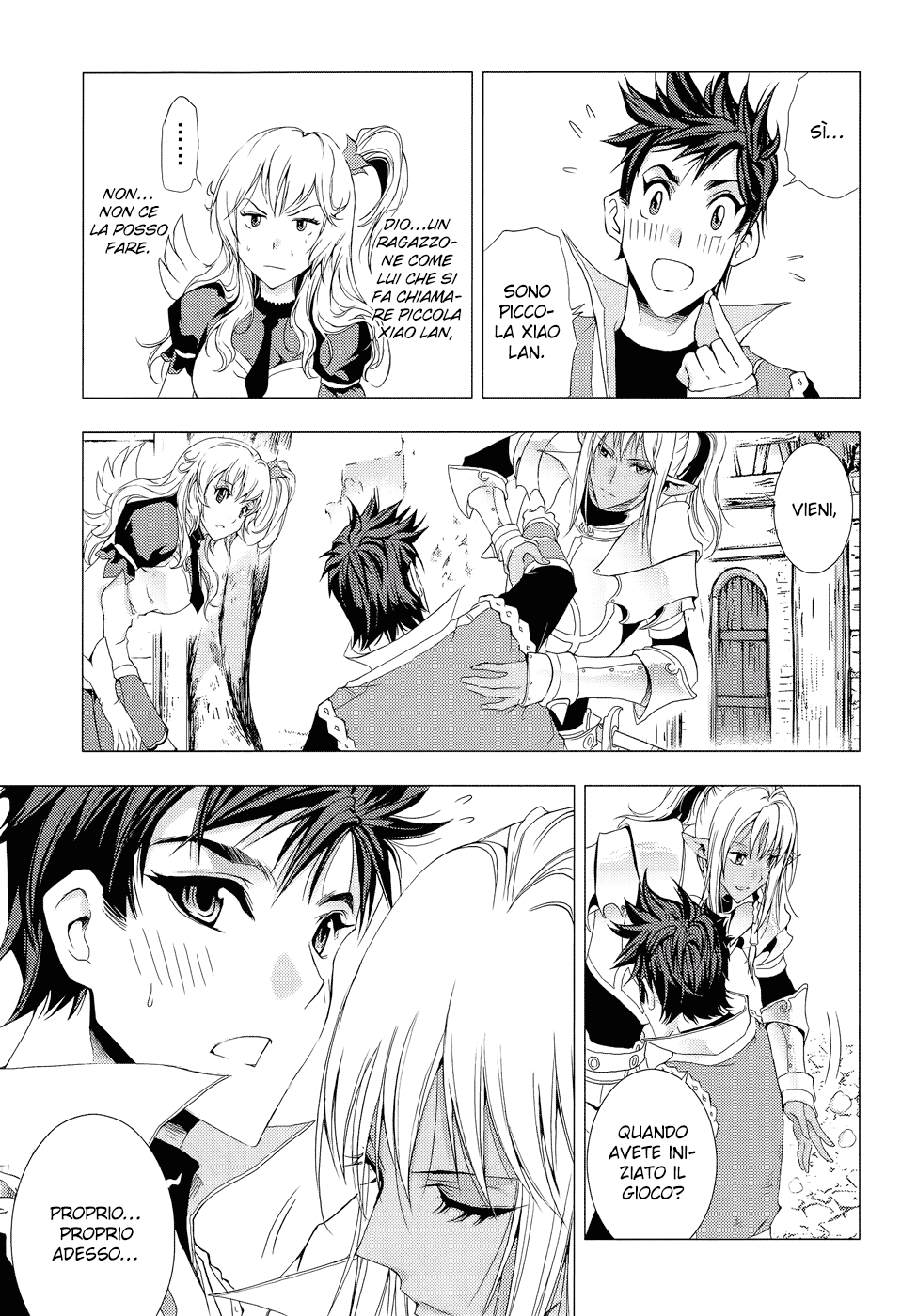 Read 1-2 Principe Manga Online