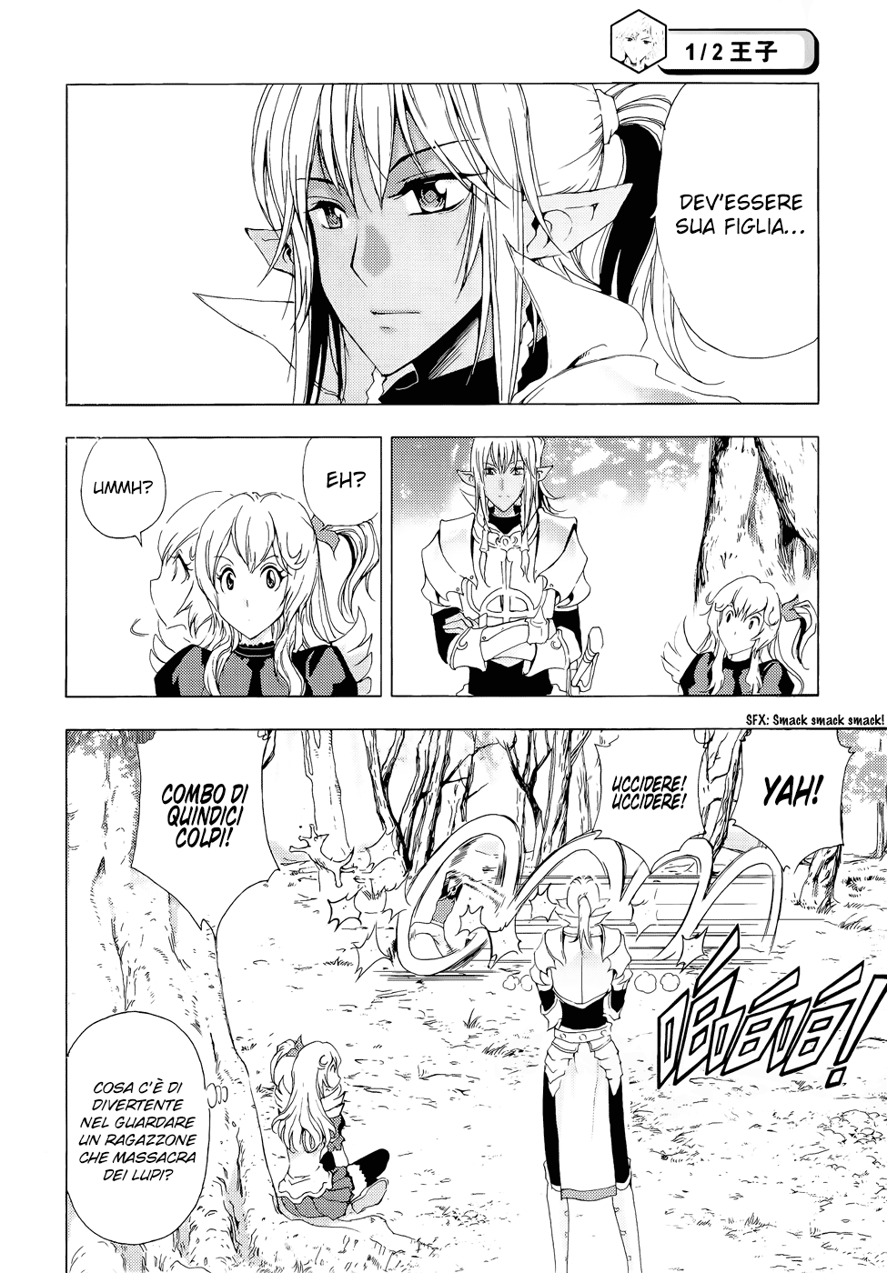 Read 1-2 Principe Manga Online