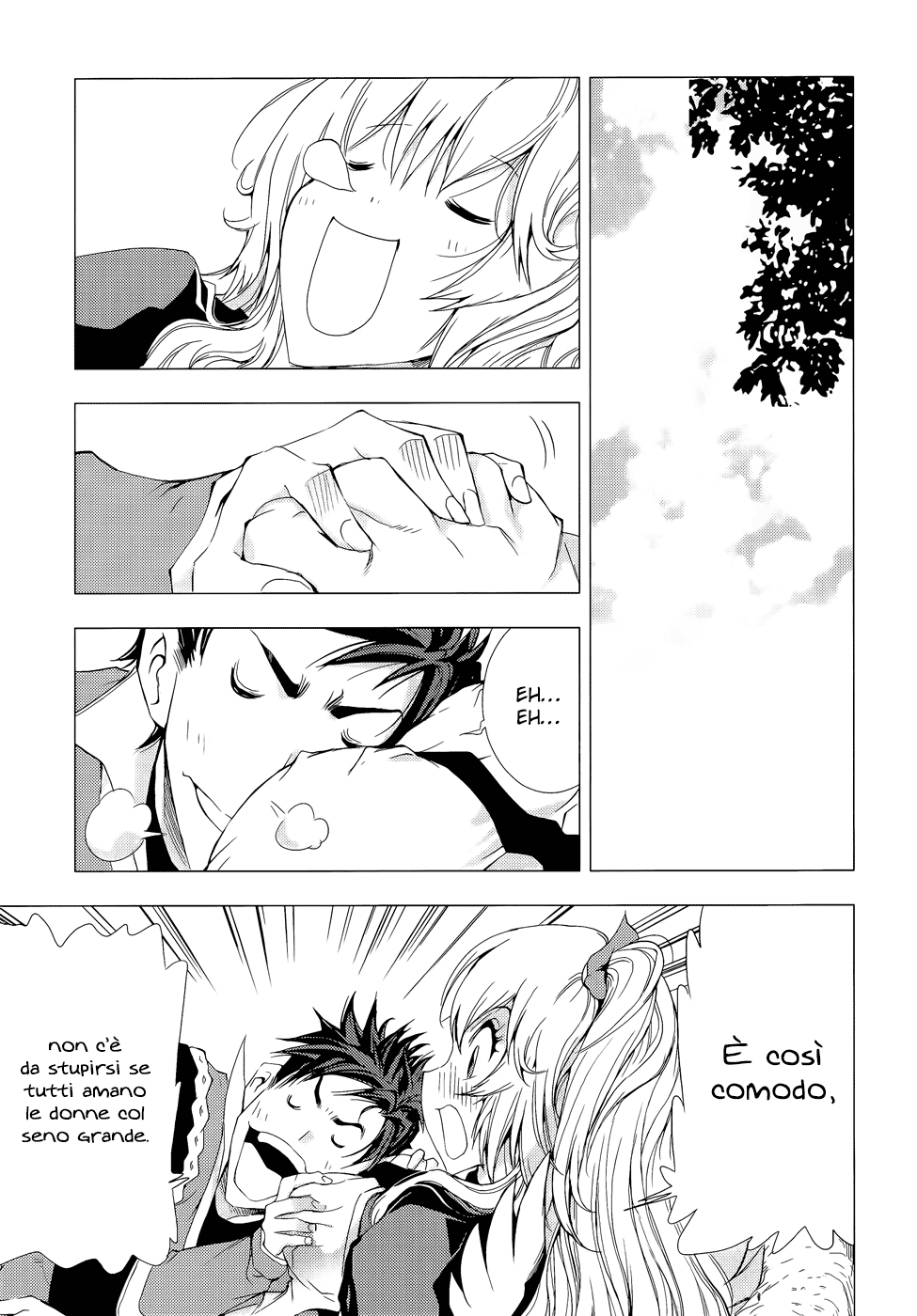 Read 1-2 Principe Manga Online