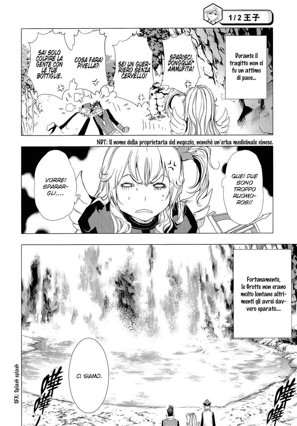 Read 1-2 Principe Manga Online