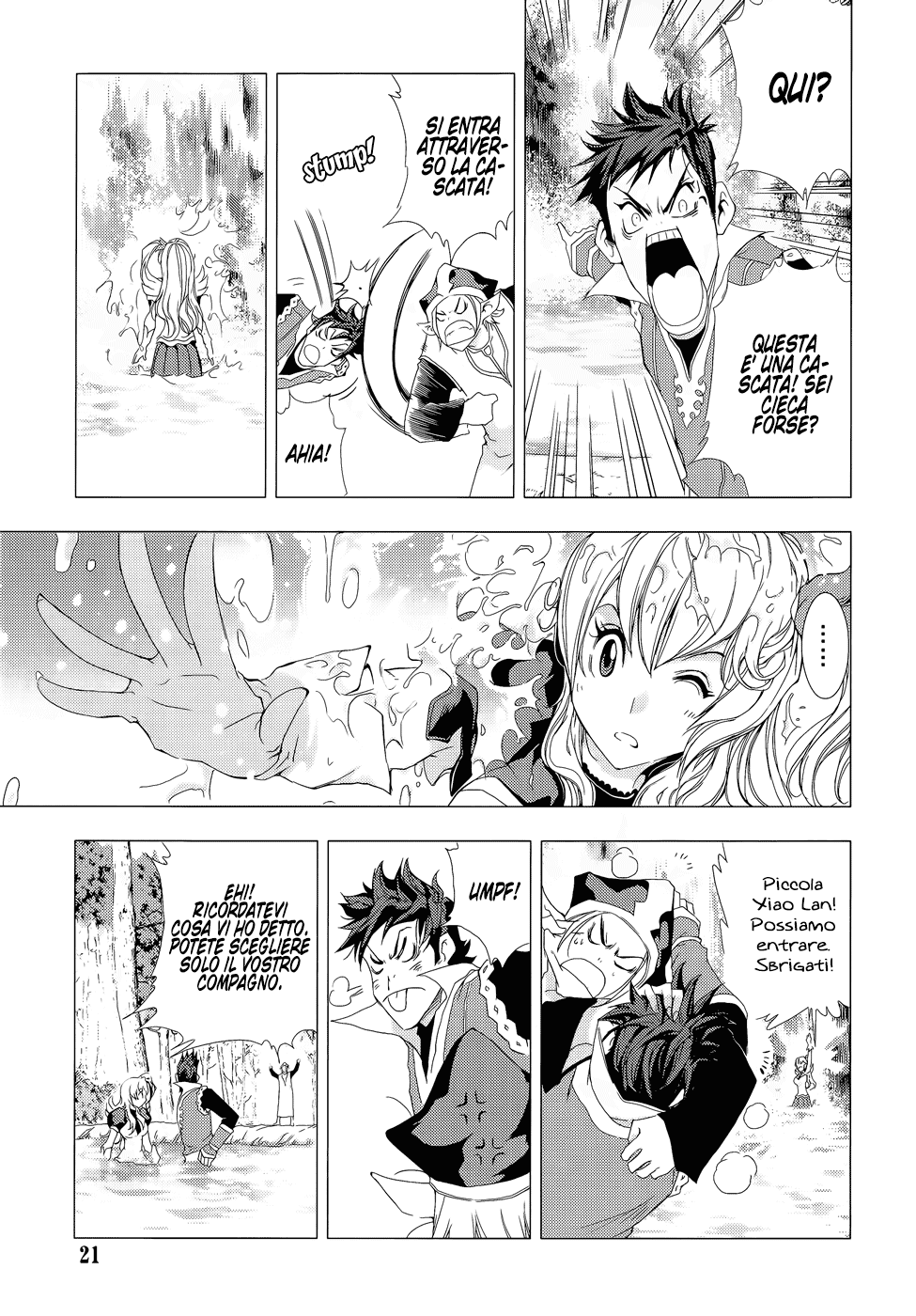 Read 1-2 Principe Manga Online