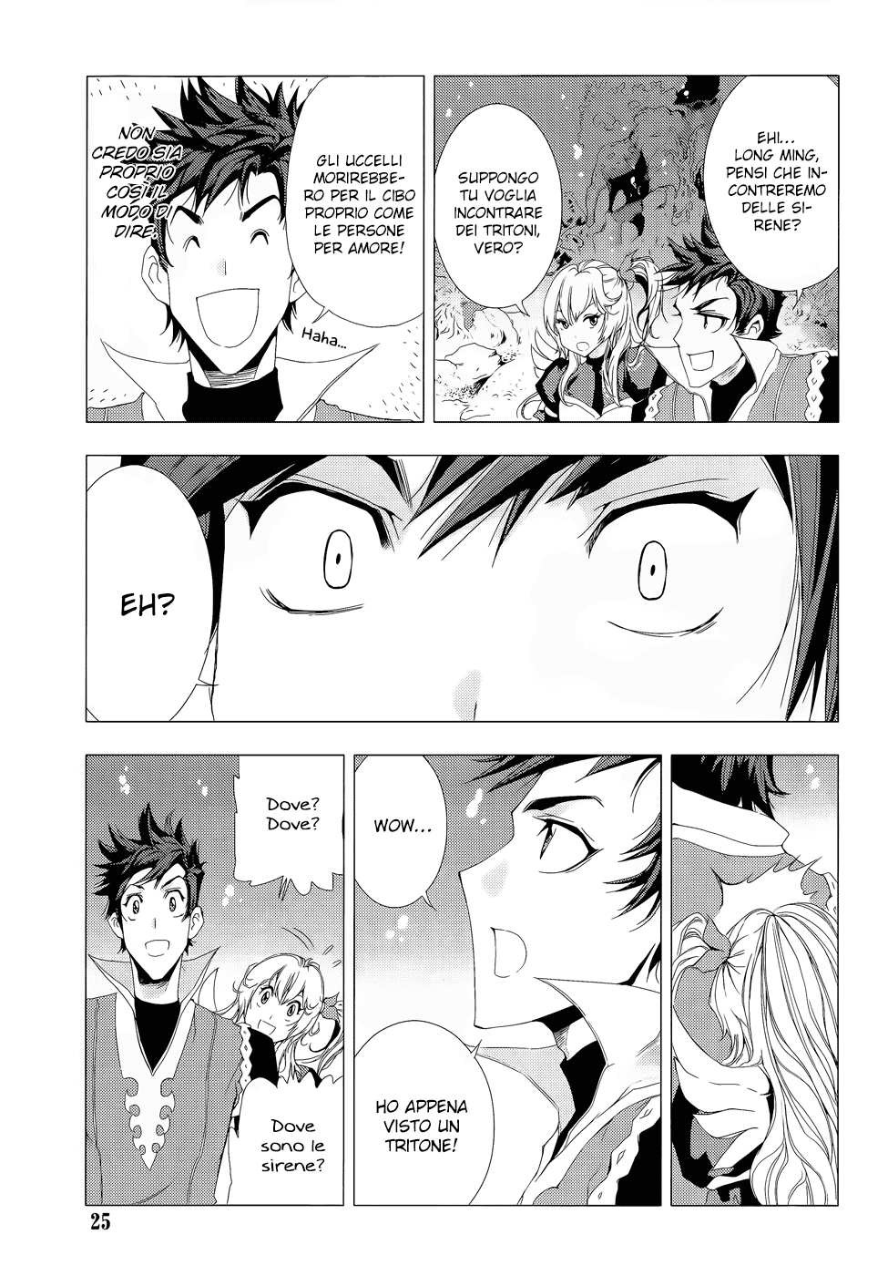 Read 1-2 Principe Manga Online