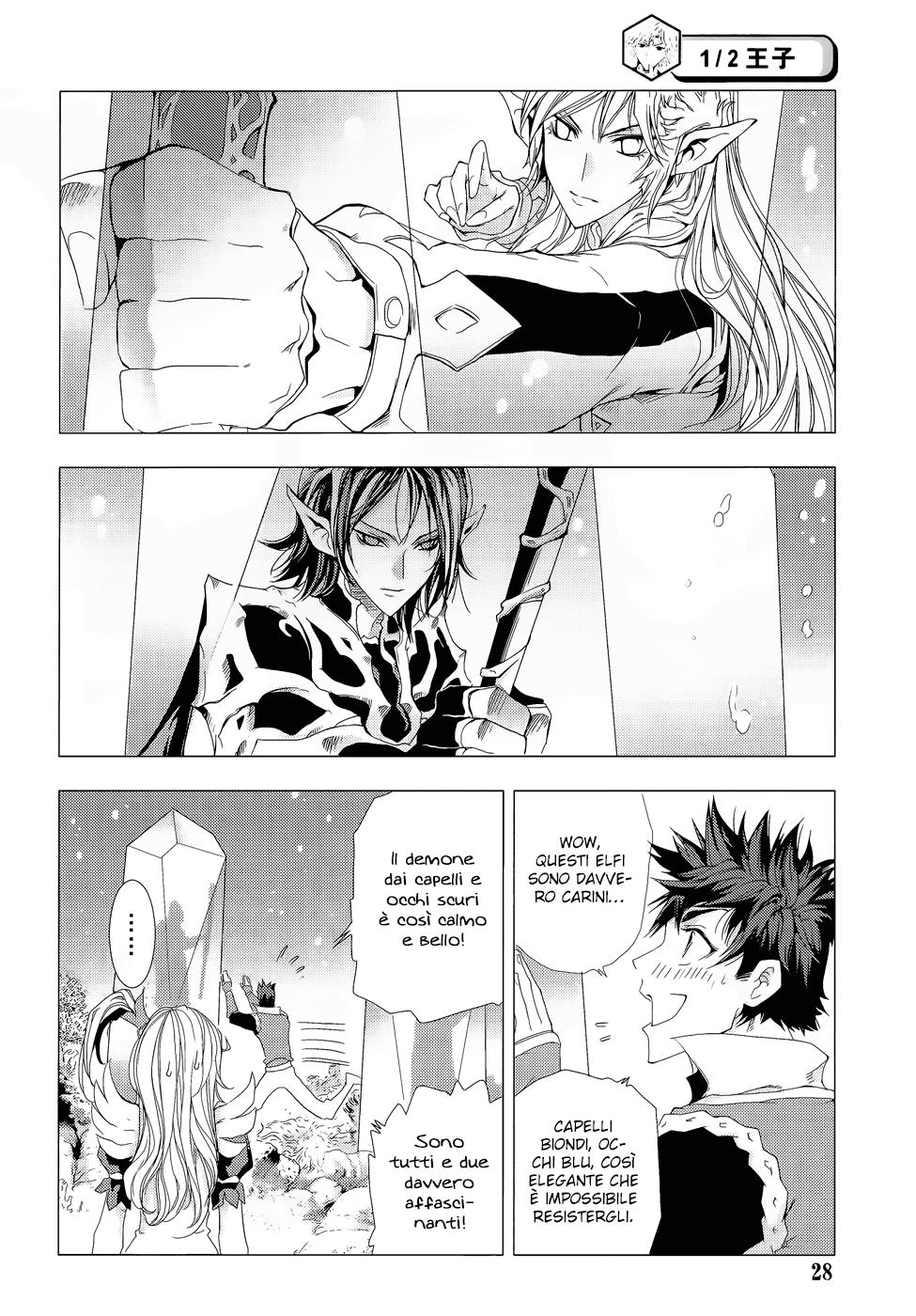 Read 1-2 Principe Manga Online