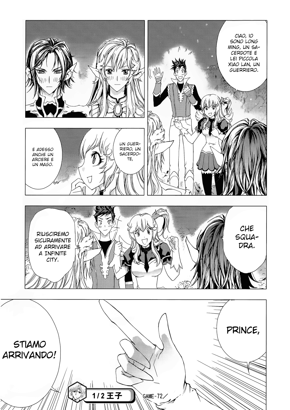 Read 1-2 Principe Manga Online
