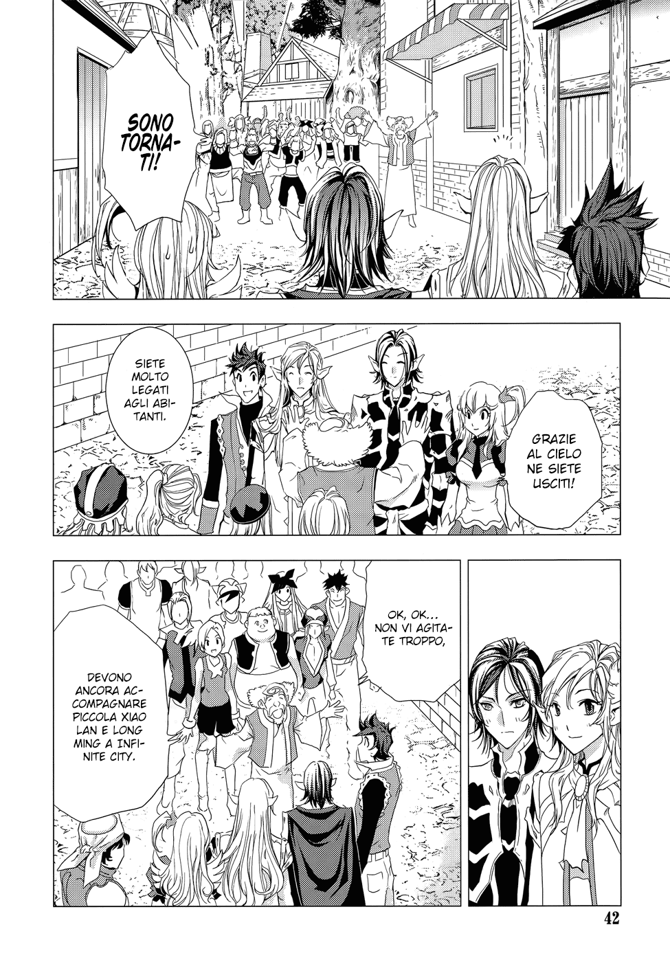 Read 1-2 Principe Manga Online