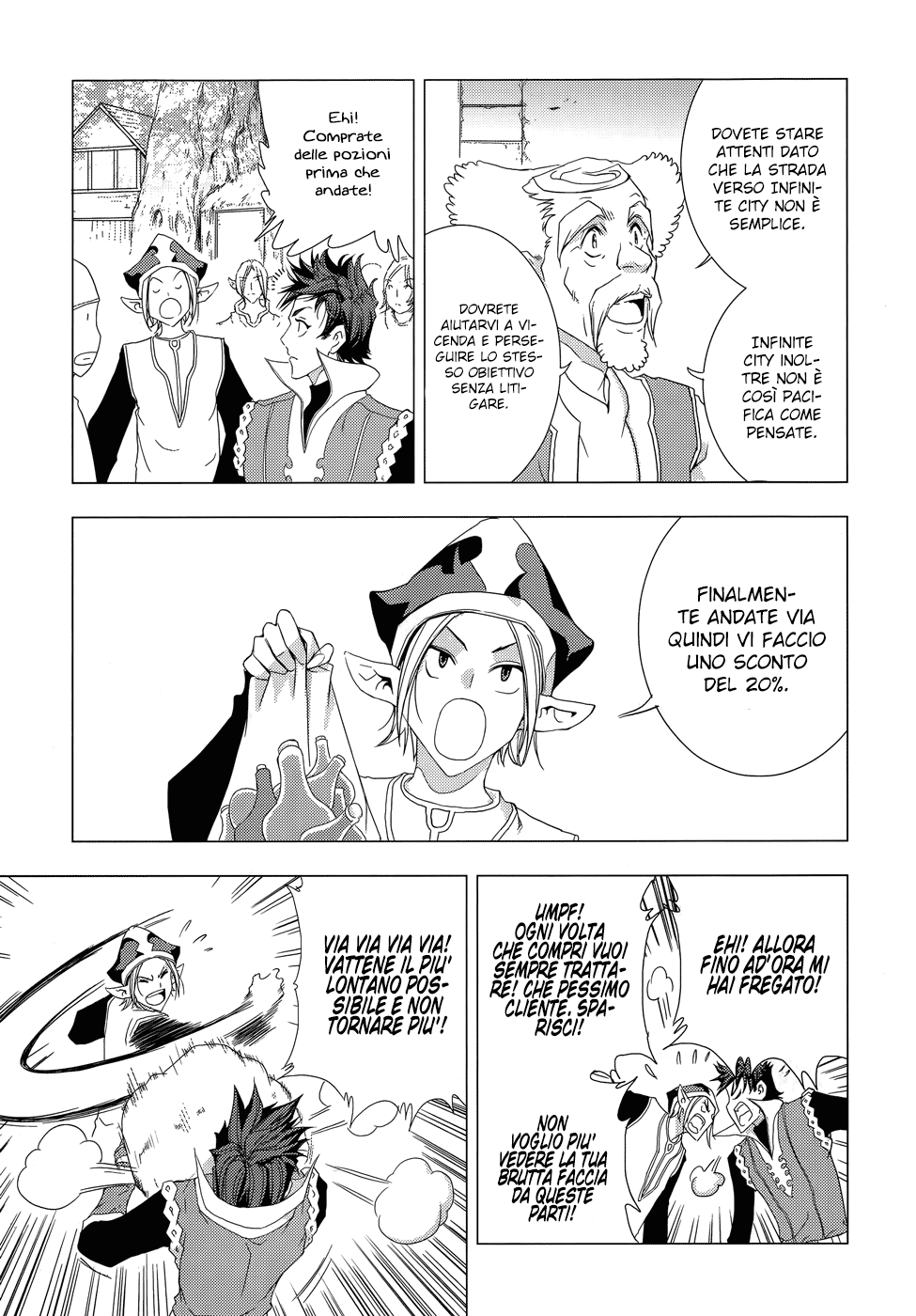 Read 1-2 Principe Manga Online