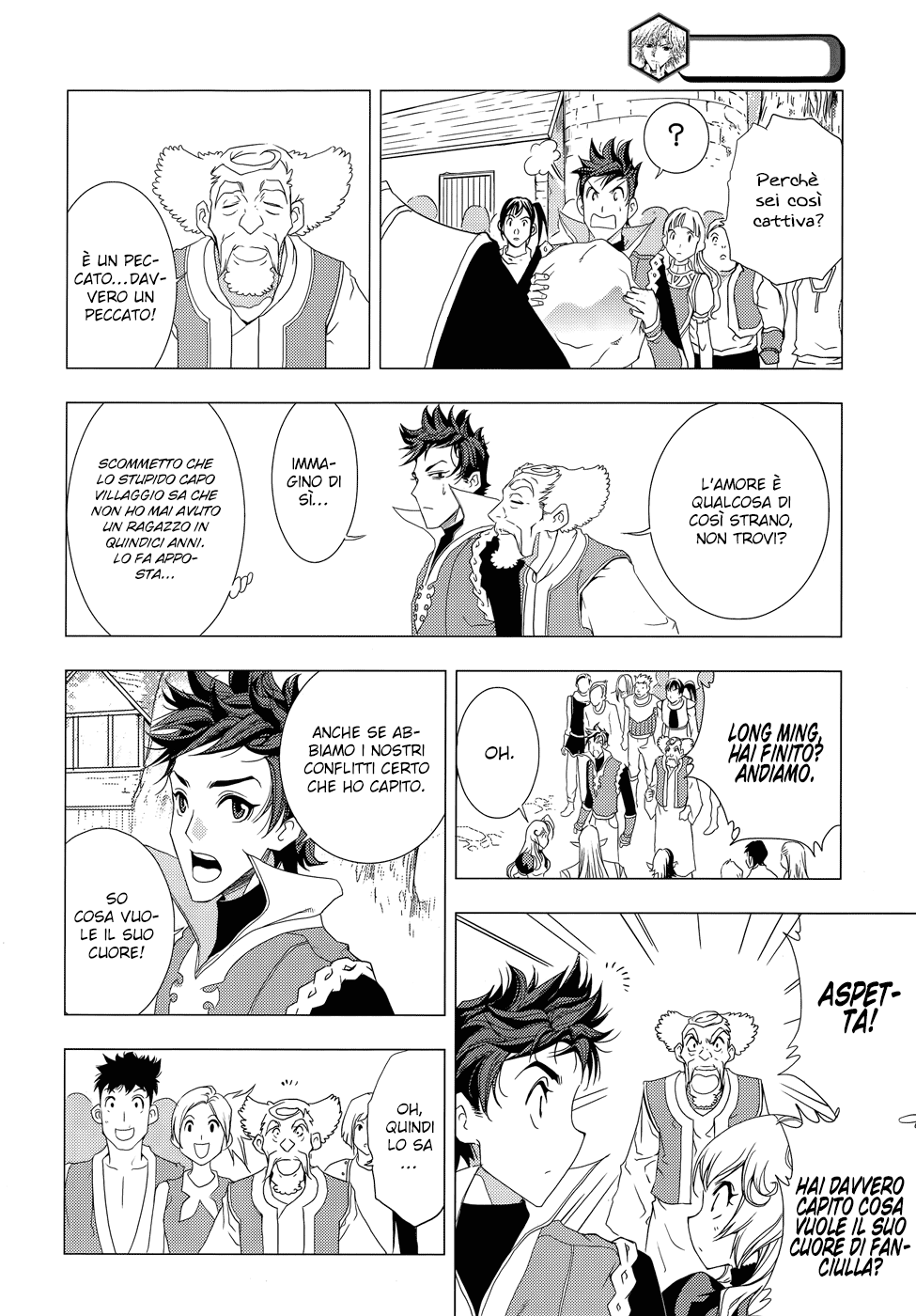 Read 1-2 Principe Manga Online