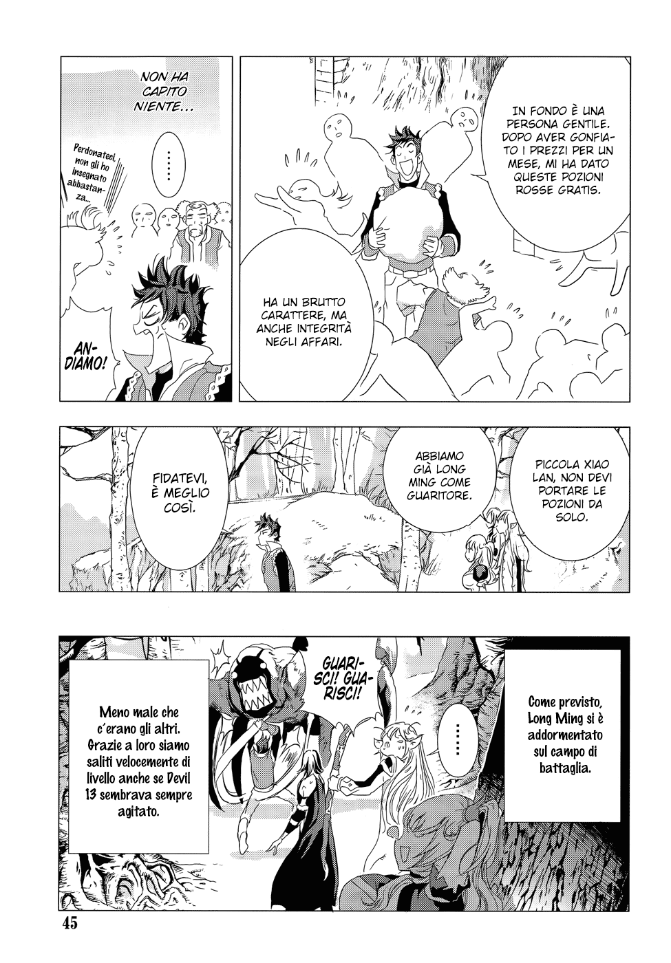 Read 1-2 Principe Manga Online