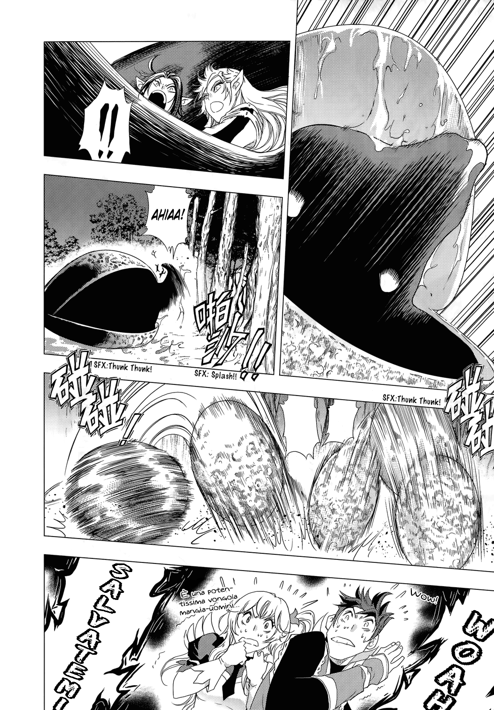 Read 1-2 Principe Manga Online