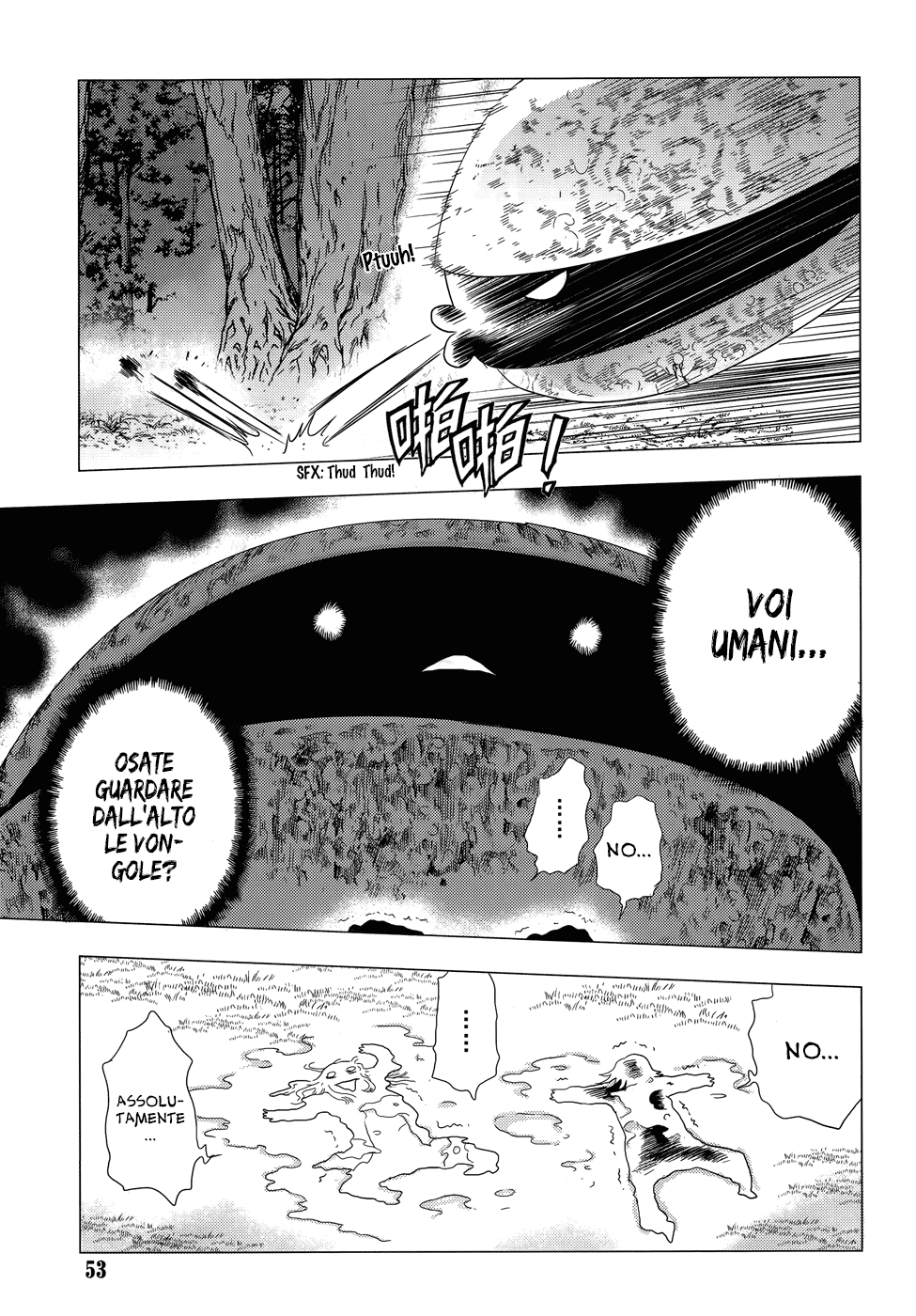 Read 1-2 Principe Manga Online