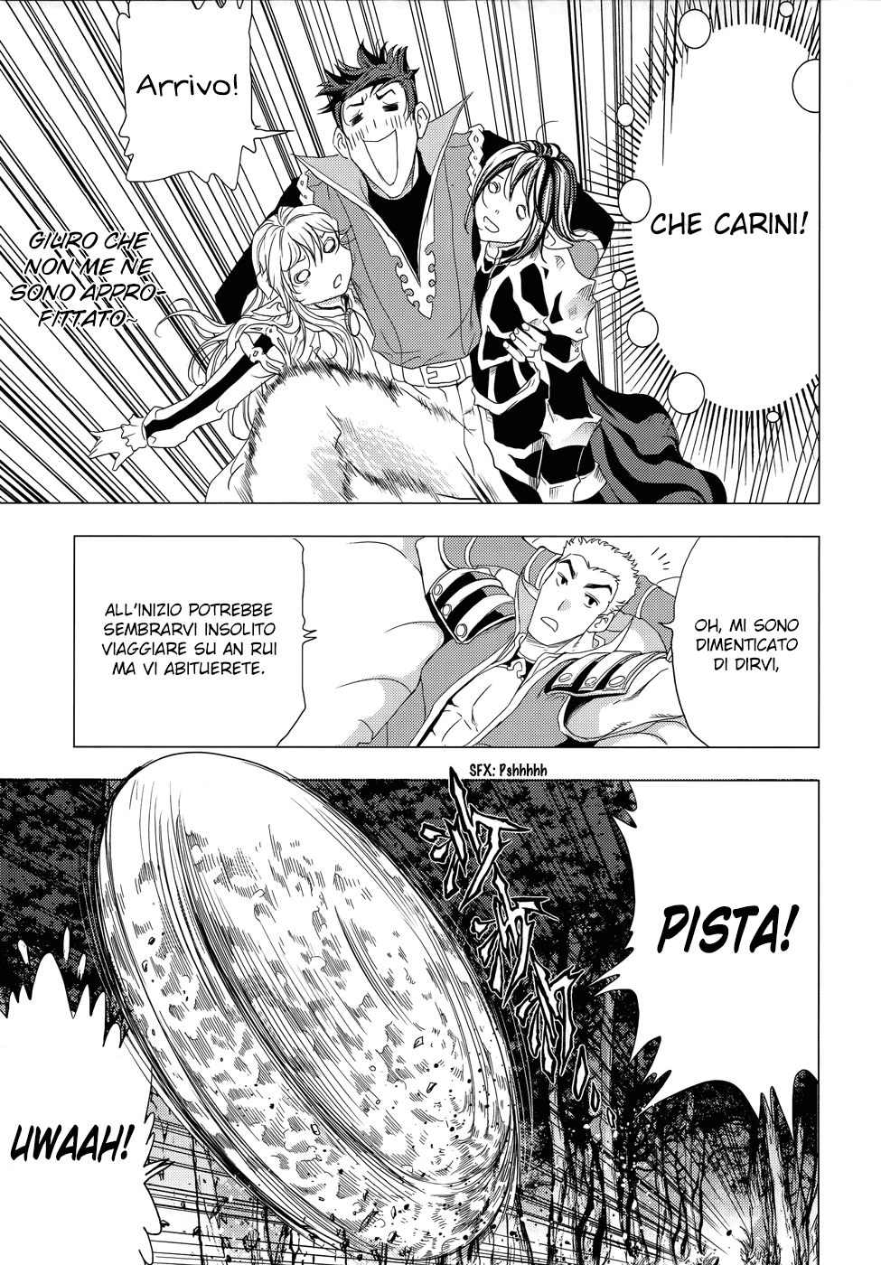 Read 1-2 Principe Manga Online