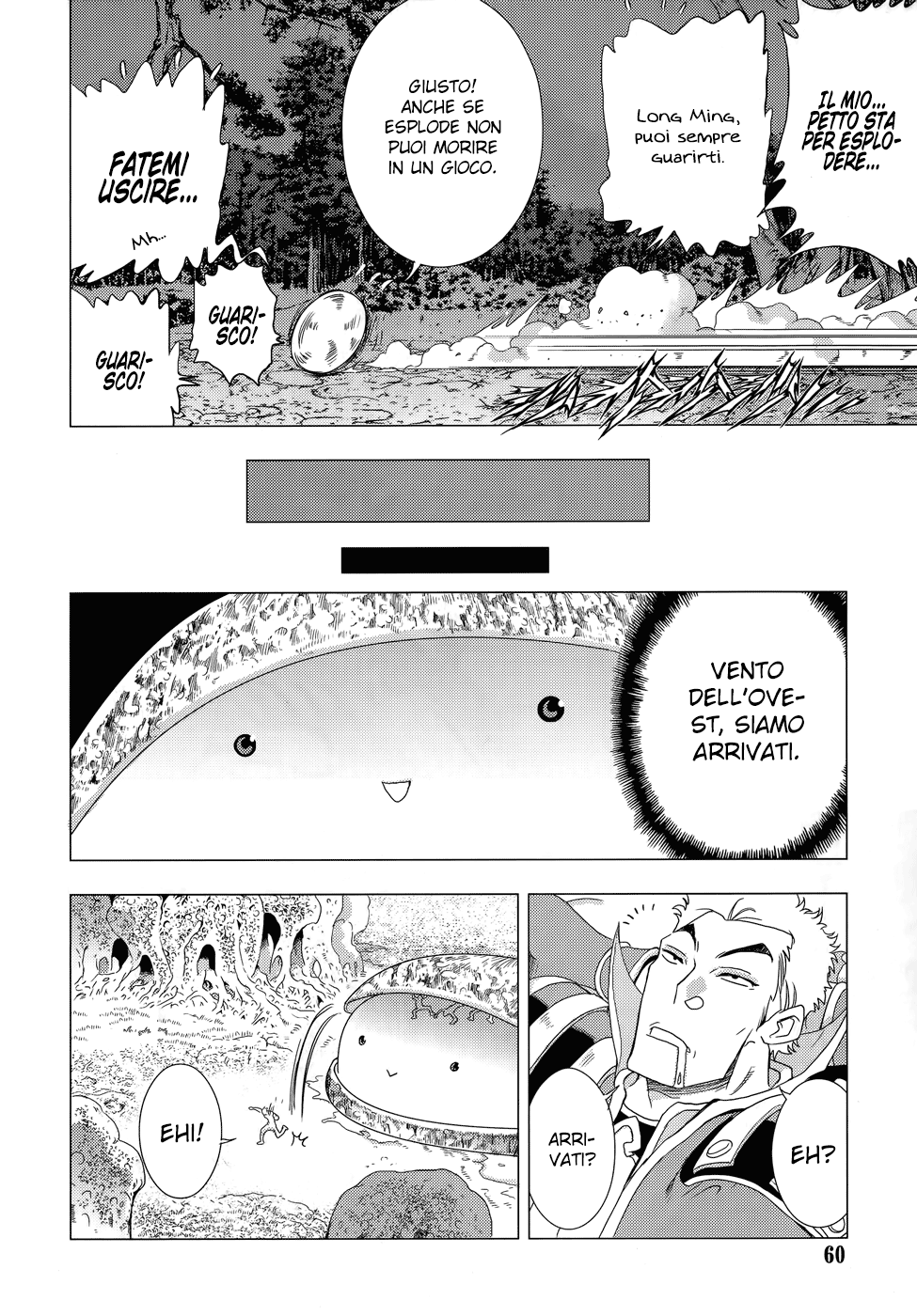 Read 1-2 Principe Manga Online