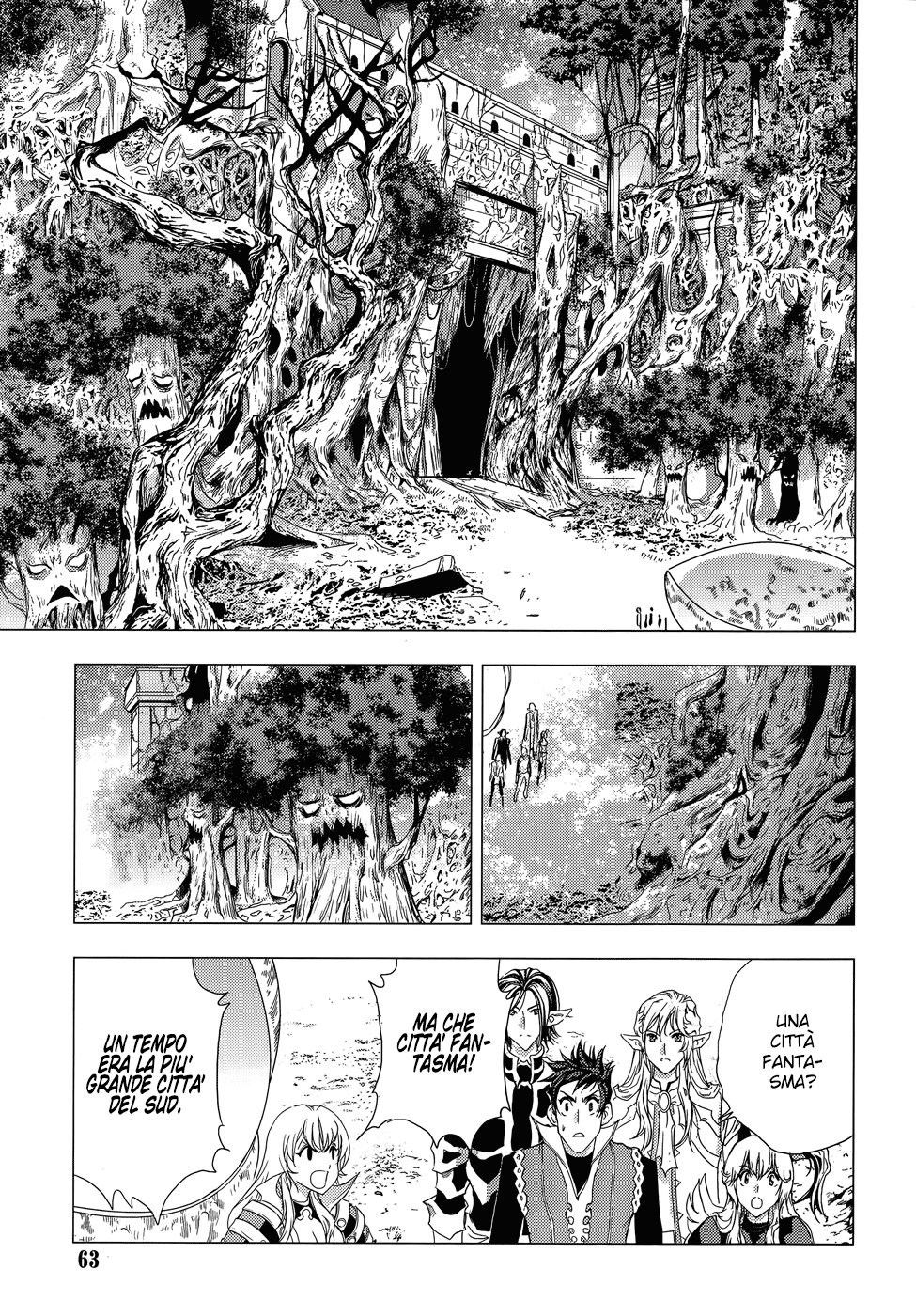 Read 1-2 Principe Manga Online