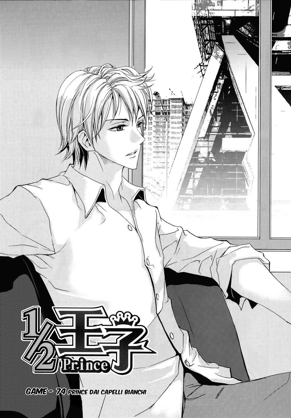 Read 1-2 Principe Manga Online