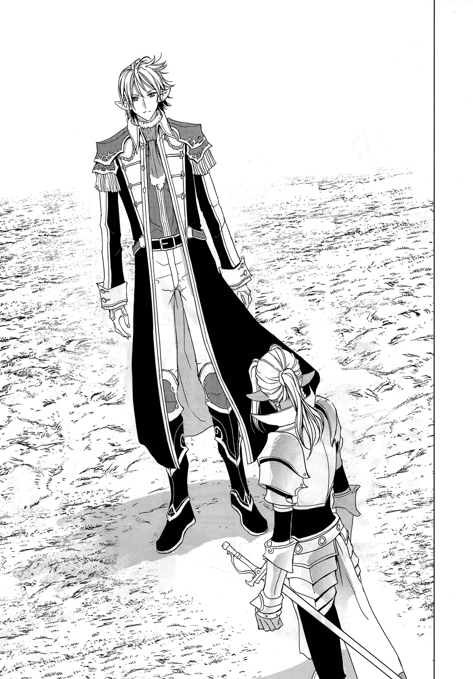 Read 1-2 Principe Manga Online