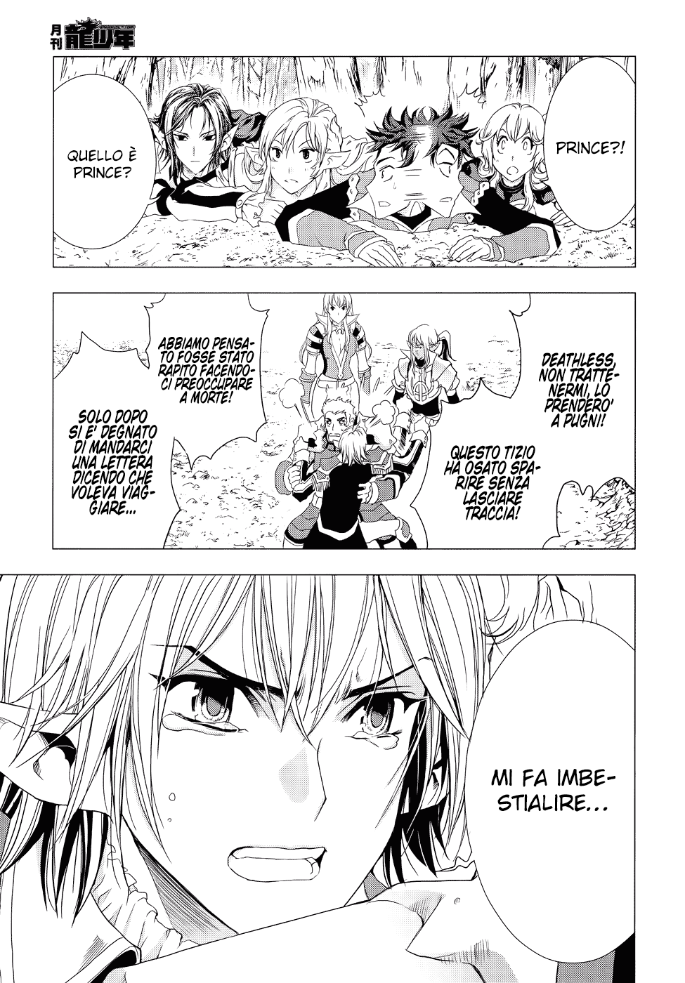 Read 1-2 Principe Manga Online