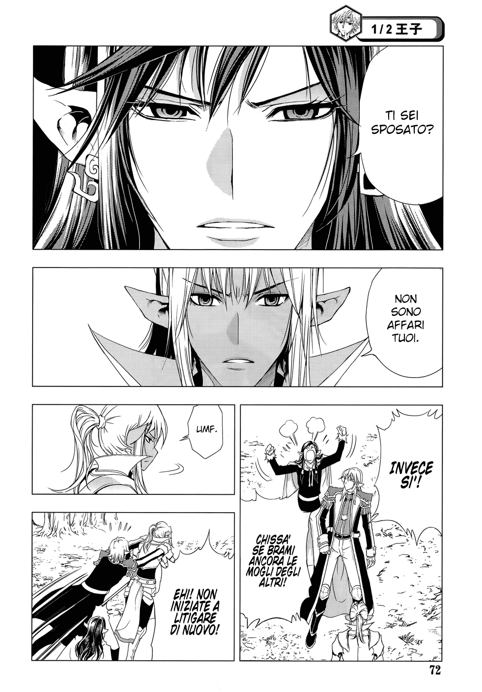 Read 1-2 Principe Manga Online