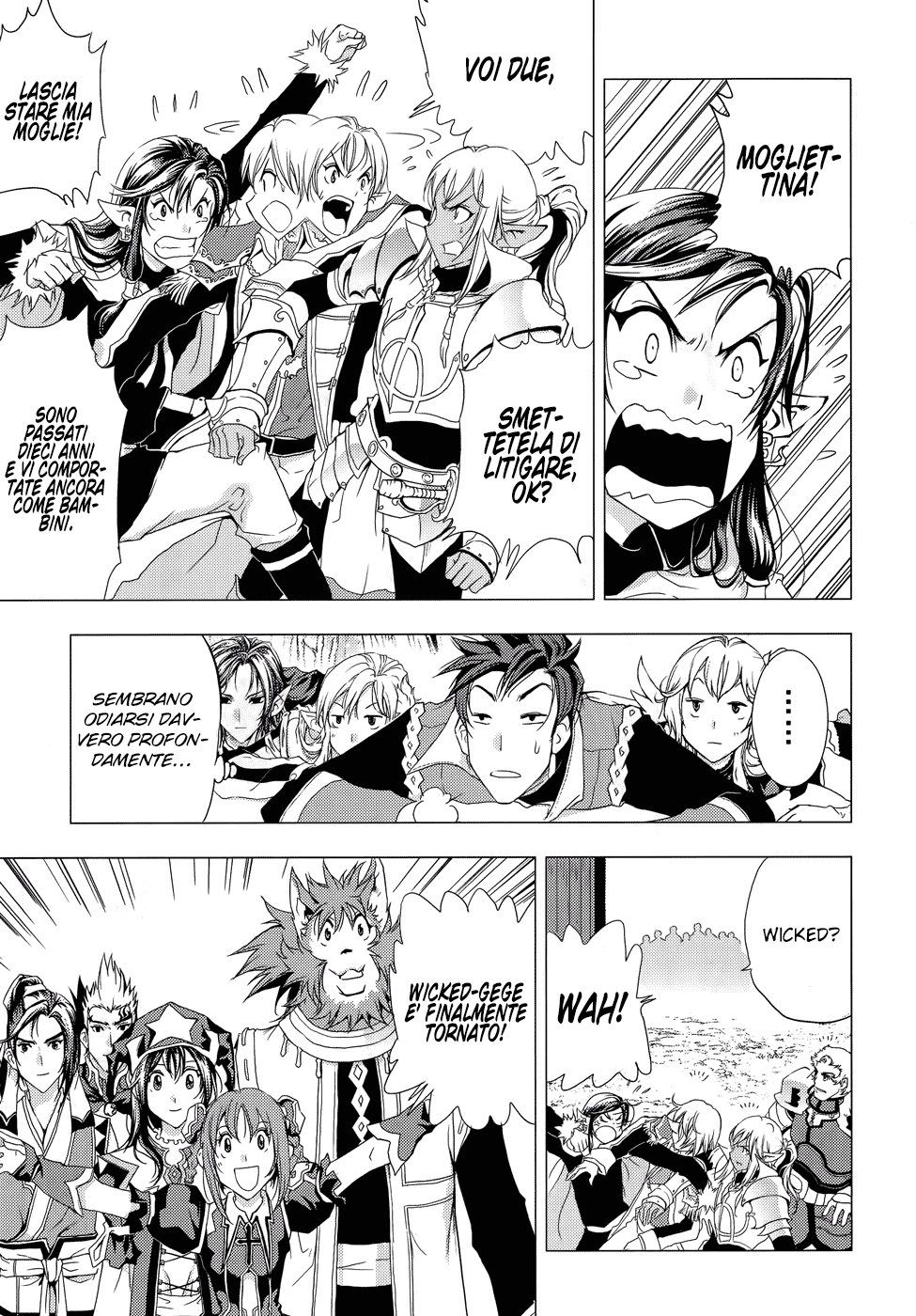 Read 1-2 Principe Manga Online