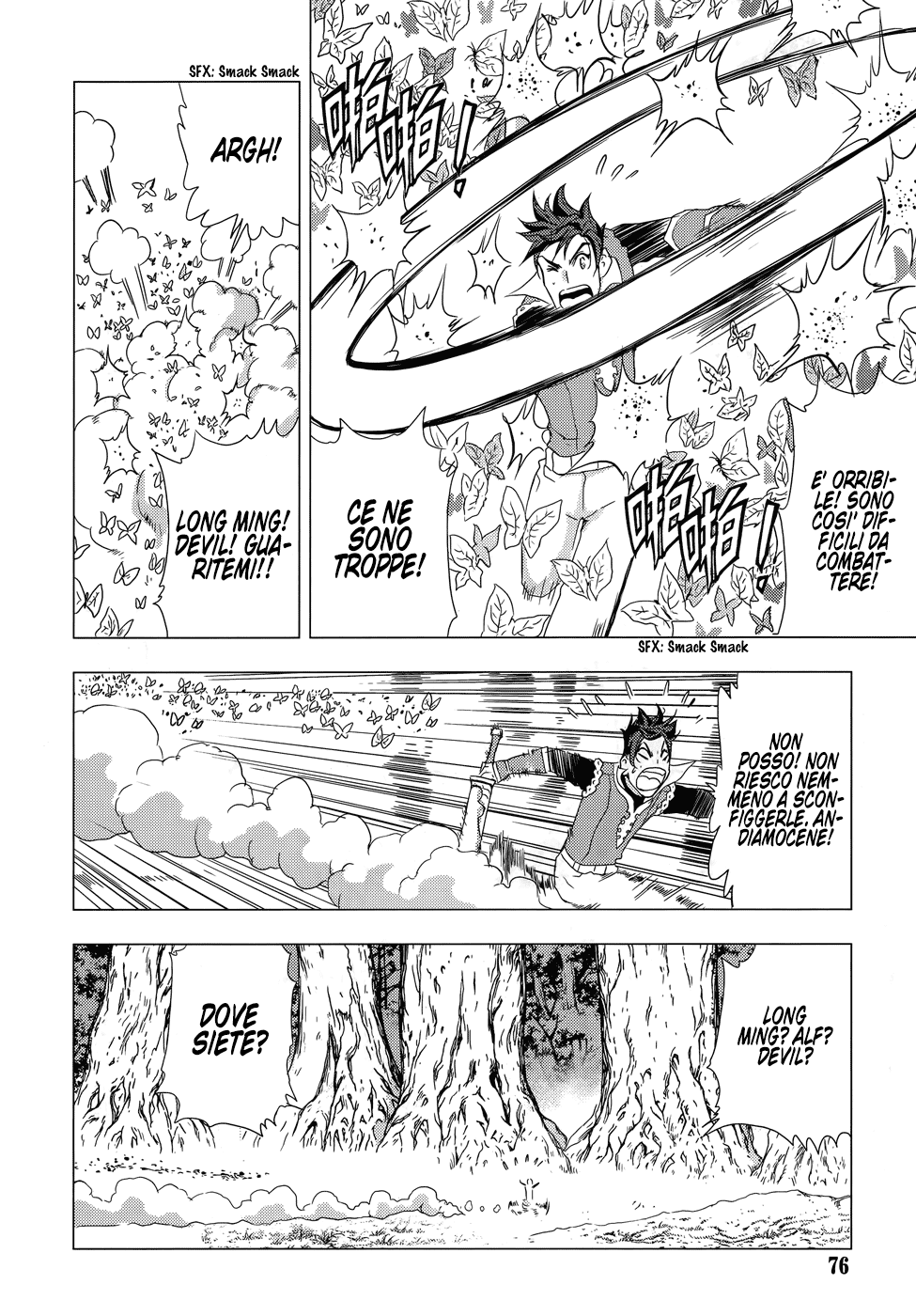 Read 1-2 Principe Manga Online