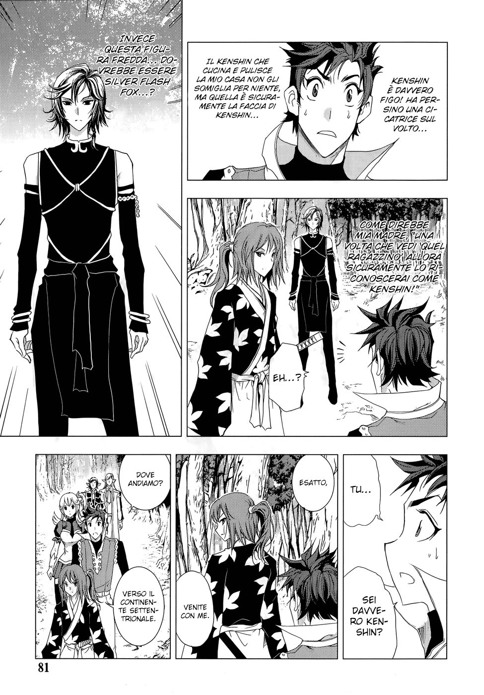 Read 1-2 Principe Manga Online