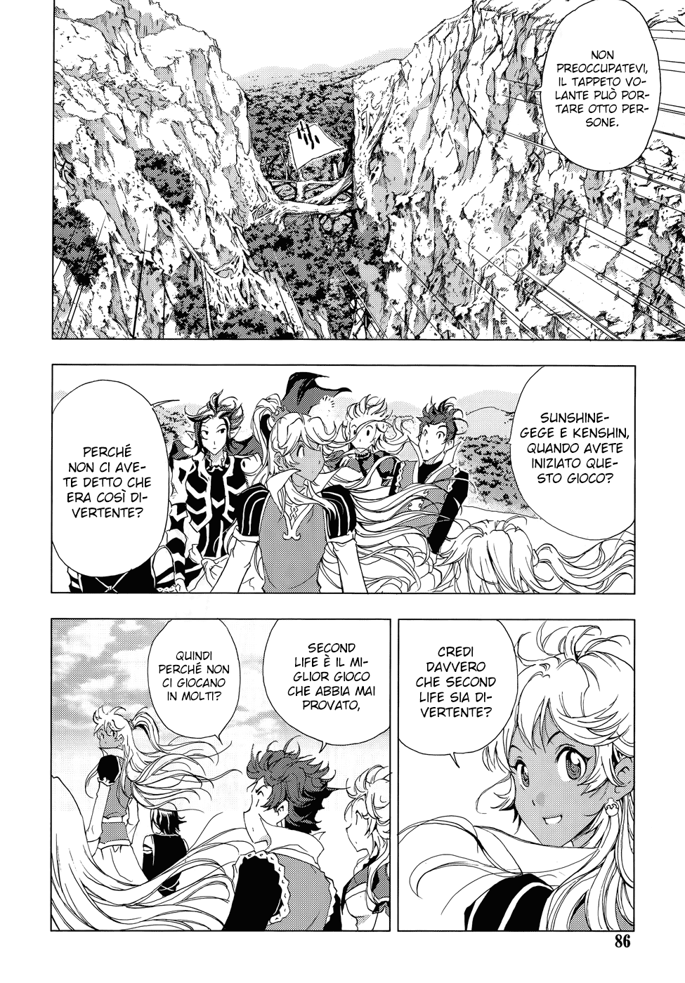 Read 1-2 Principe Manga Online