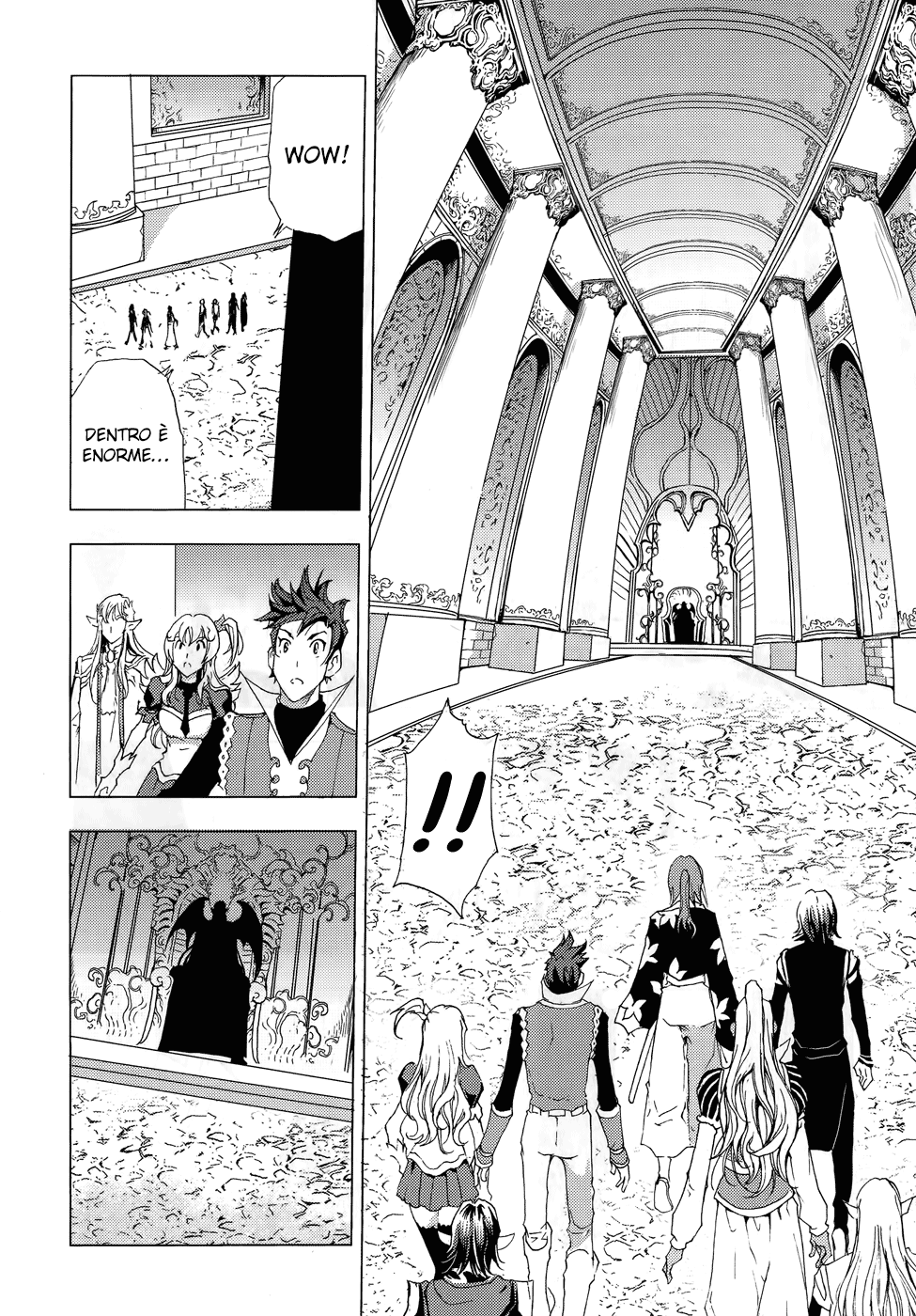 Read 1-2 Principe Manga Online