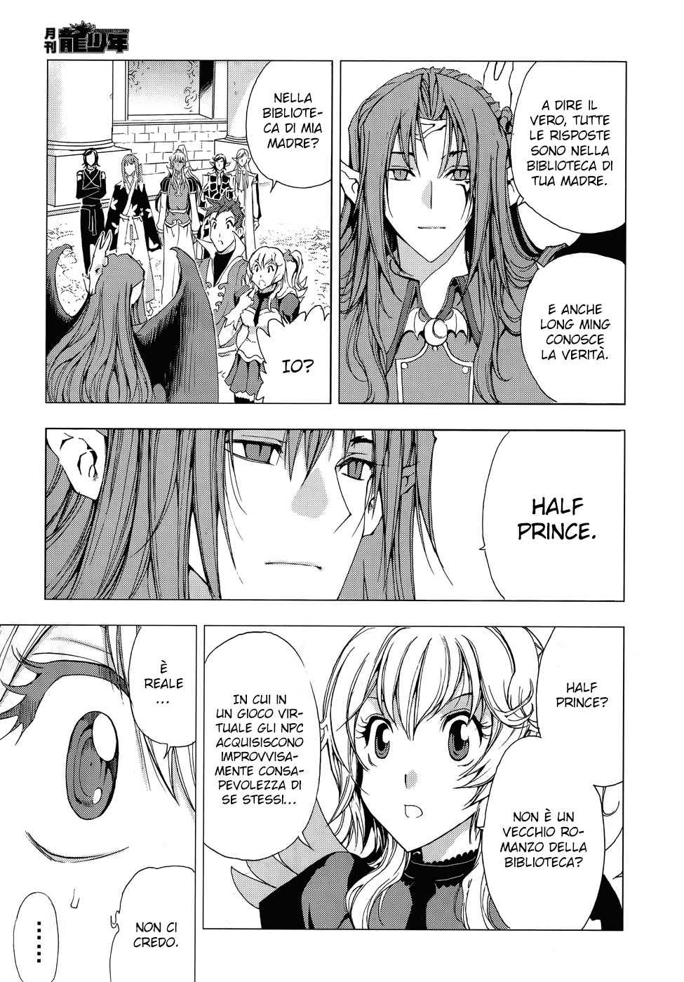 Read 1-2 Principe Manga Online