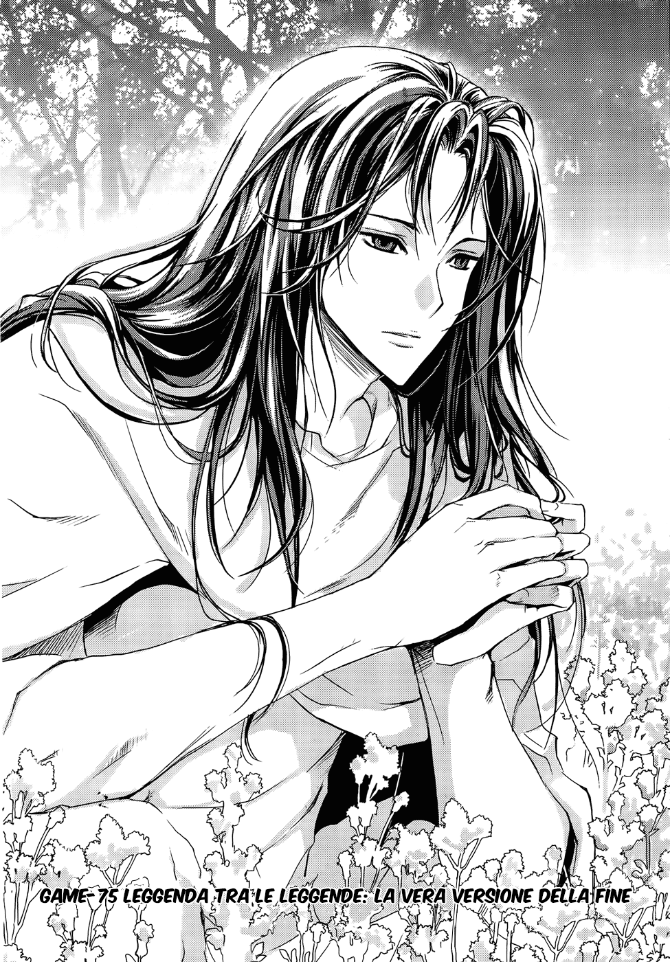 Read 1-2 Principe Manga Online