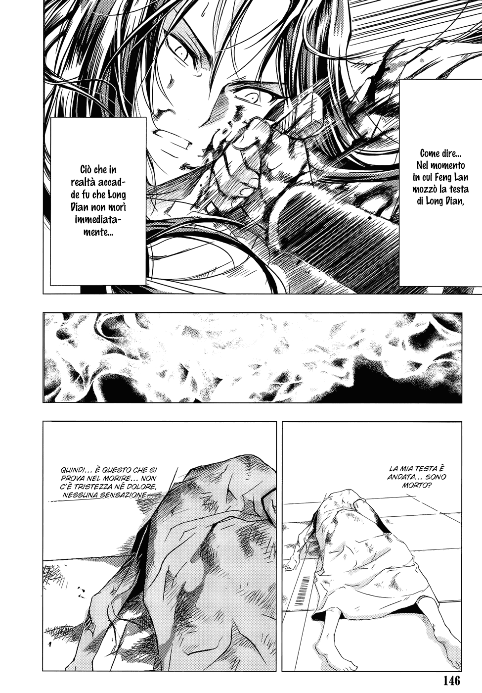 Read 1-2 Principe Manga Online