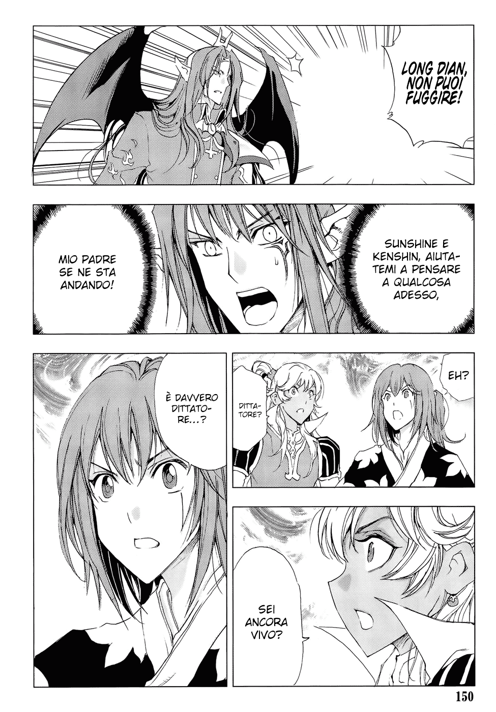 Read 1-2 Principe Manga Online