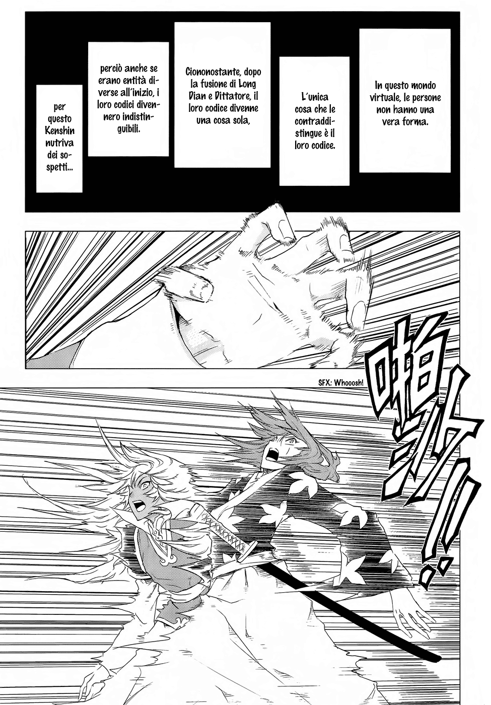 Read 1-2 Principe Manga Online