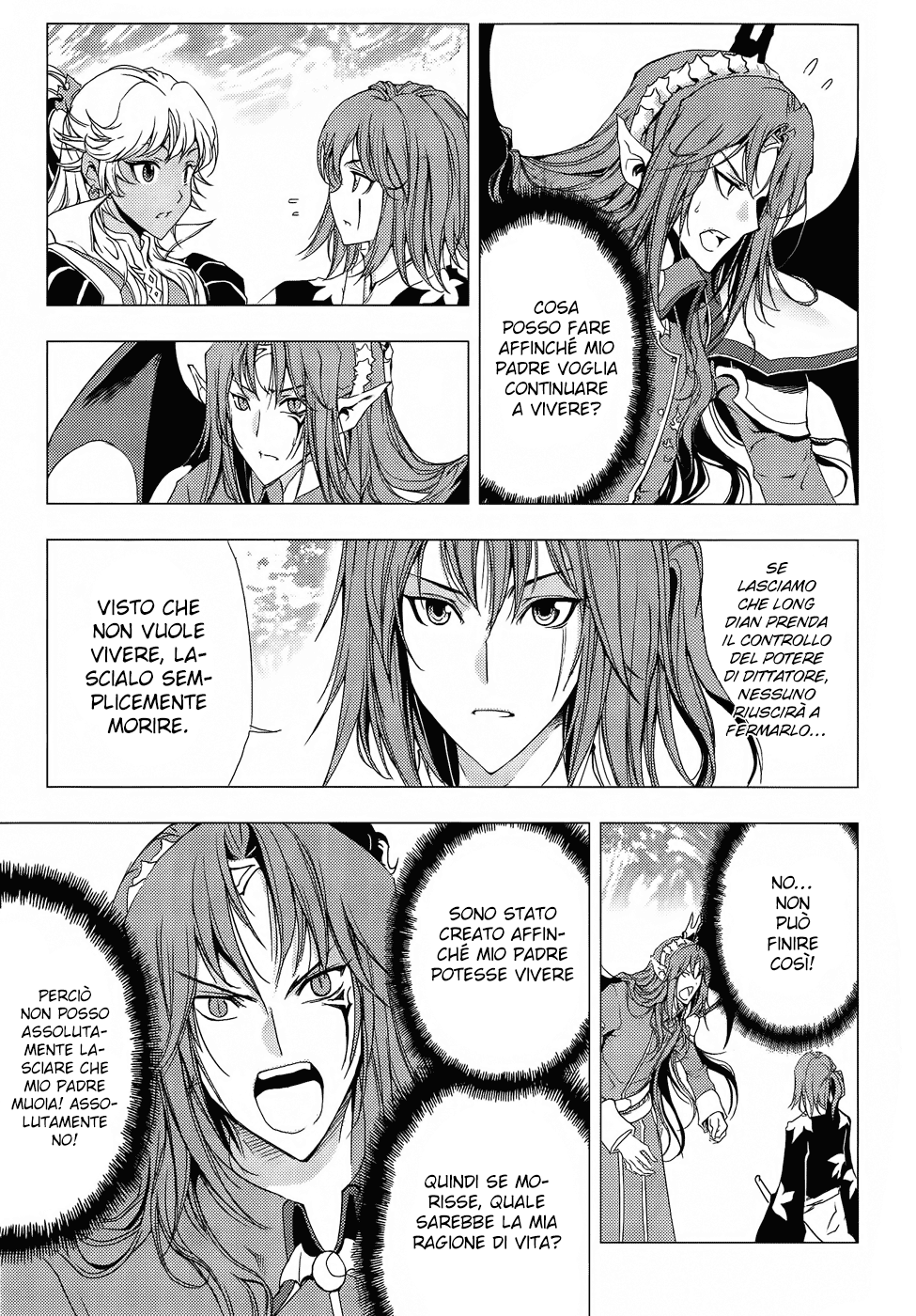 Read 1-2 Principe Manga Online