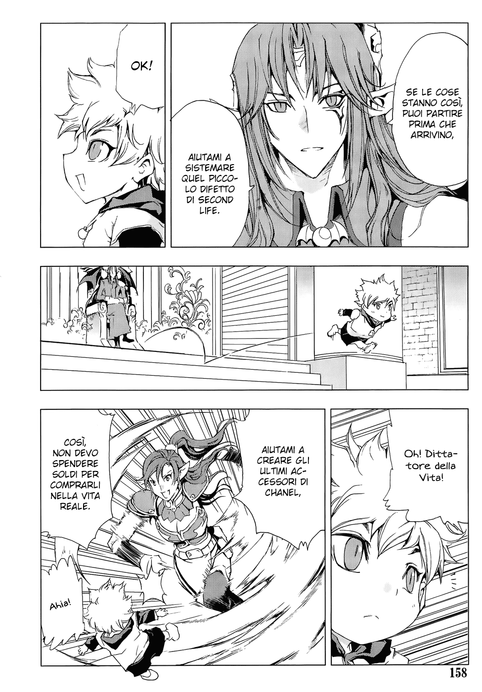 Read 1-2 Principe Manga Online