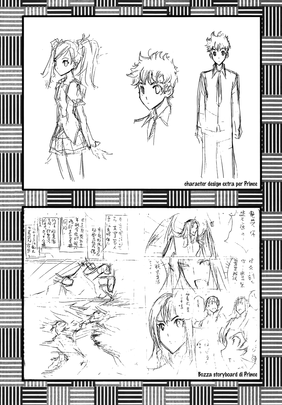 Read 1-2 Principe Manga Online