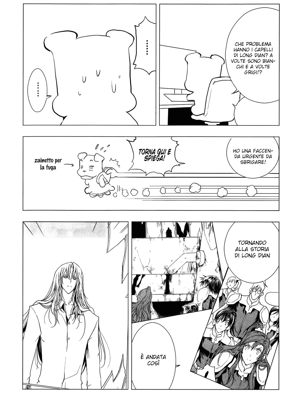 Read 1-2 Principe Manga Online