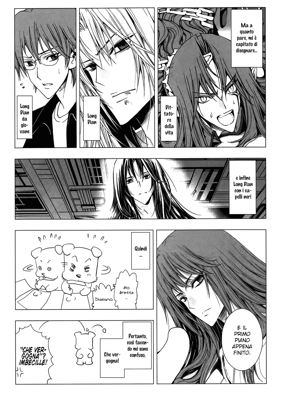 Read 1-2 Principe Manga Online