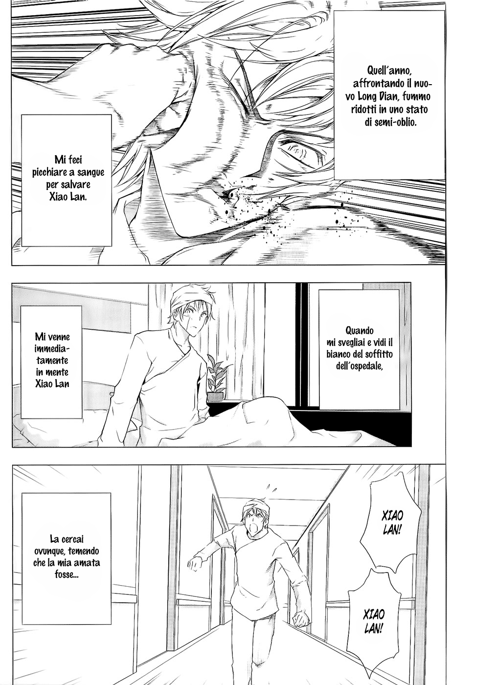 Read 1-2 Principe Manga Online