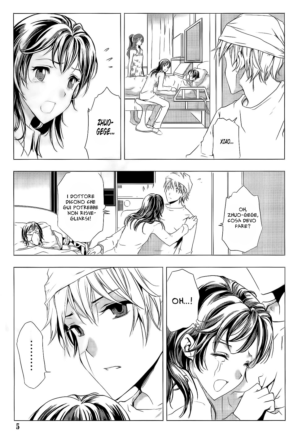 Read 1-2 Principe Manga Online