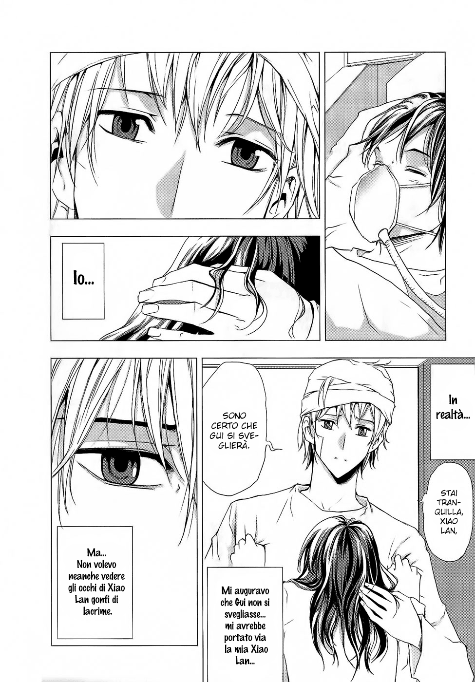 Read 1-2 Principe Manga Online