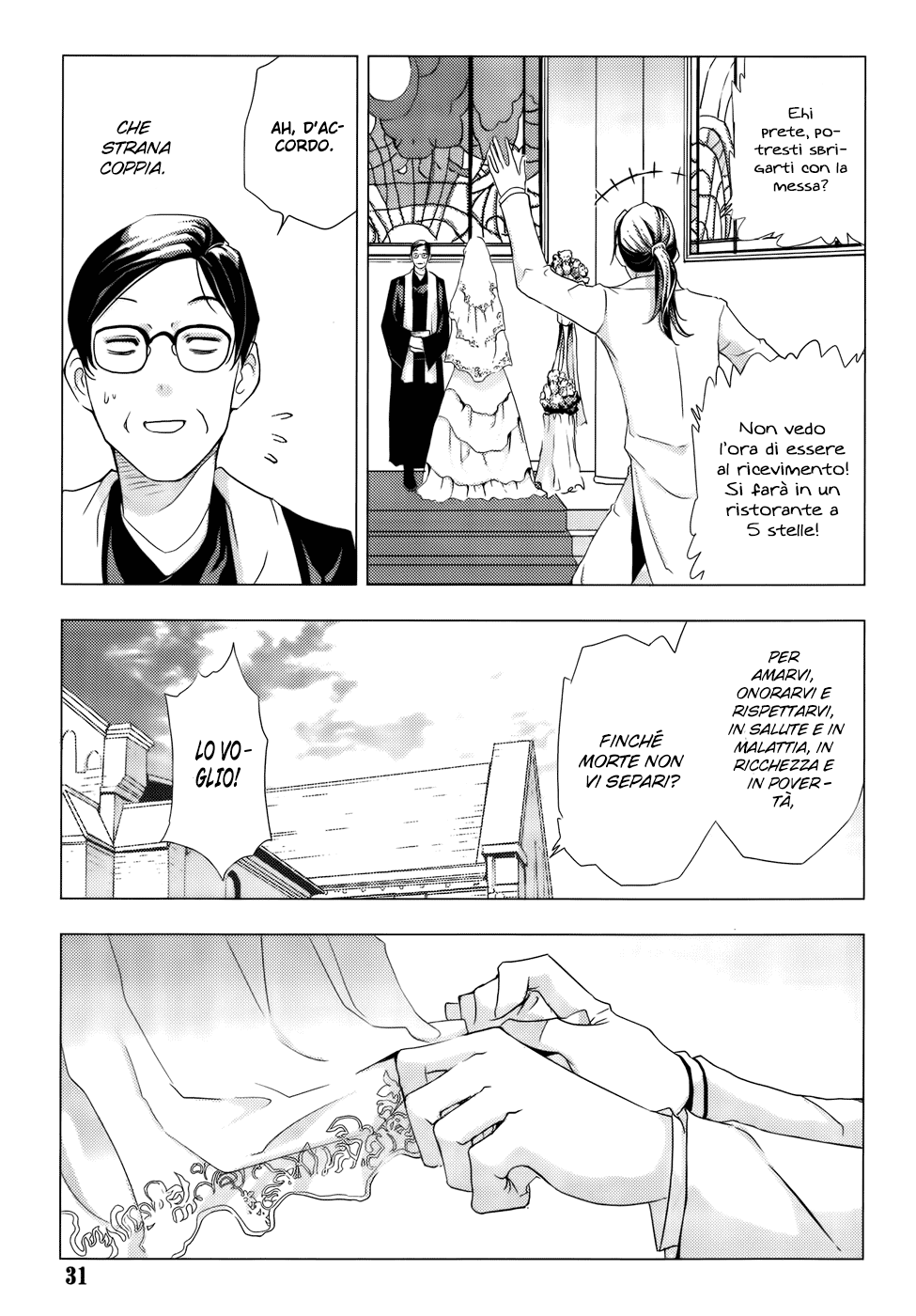 Read 1-2 Principe Manga Online