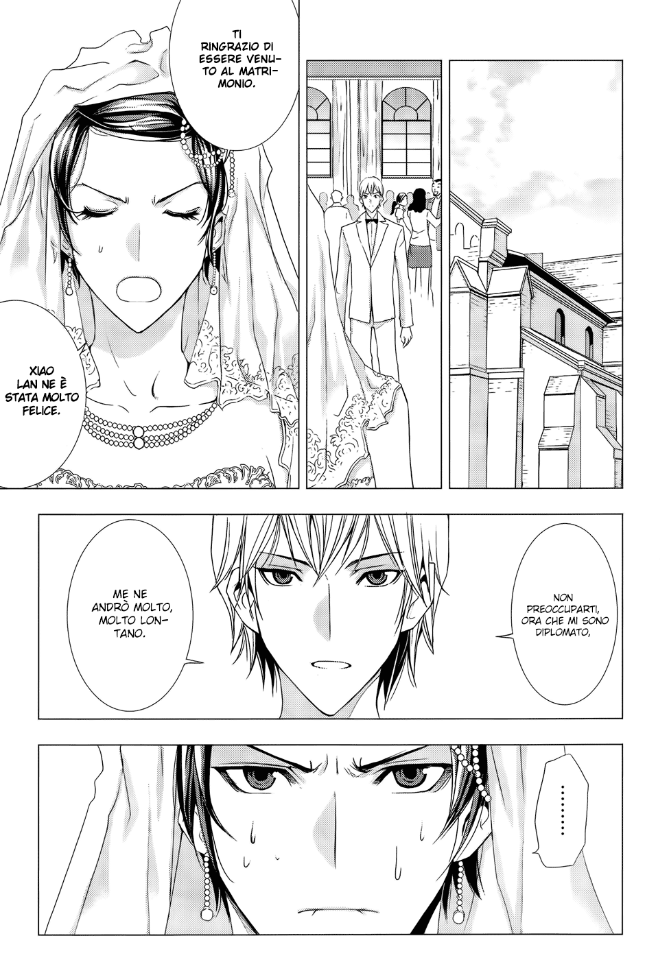 Read 1-2 Principe Manga Online