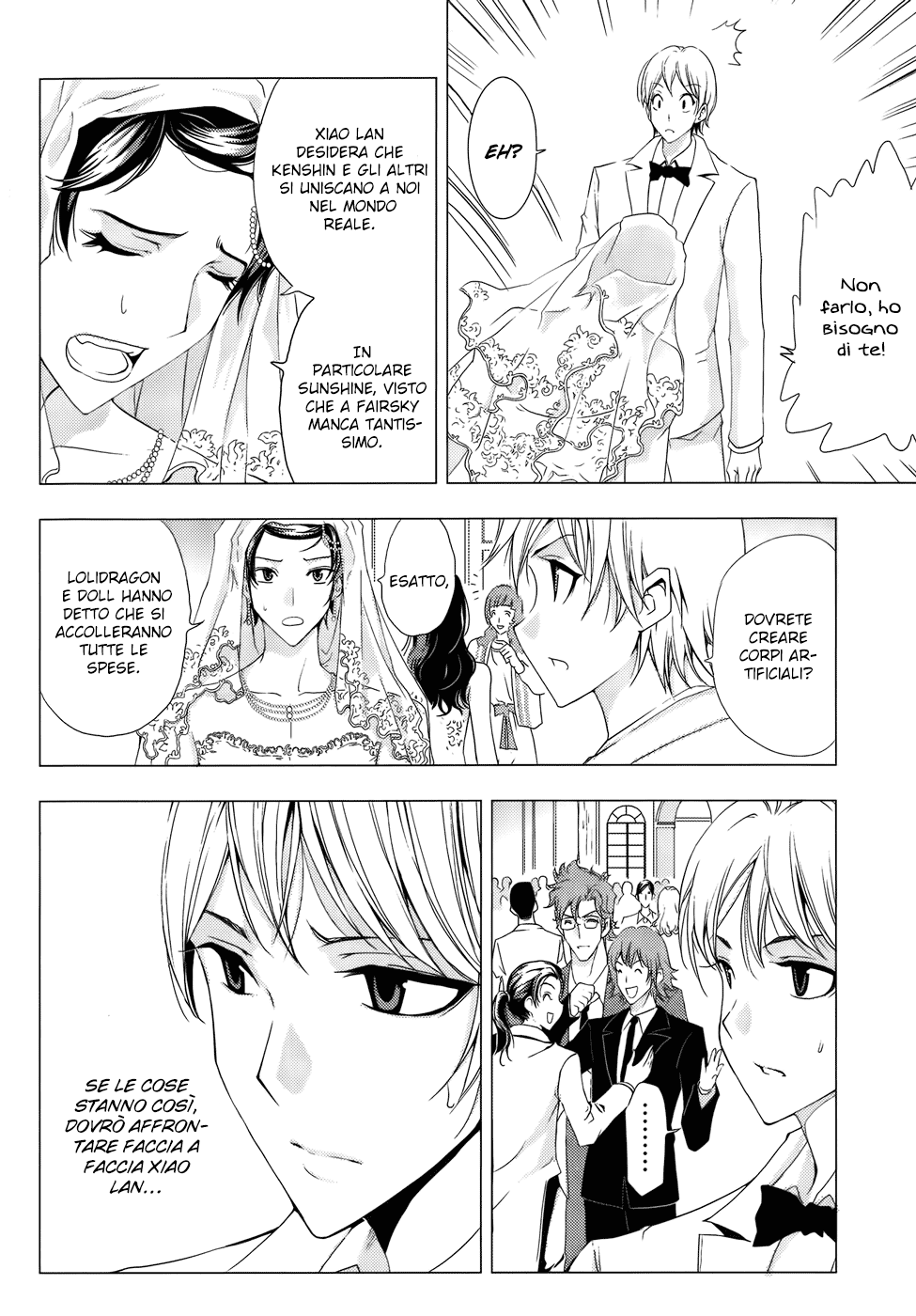 Read 1-2 Principe Manga Online