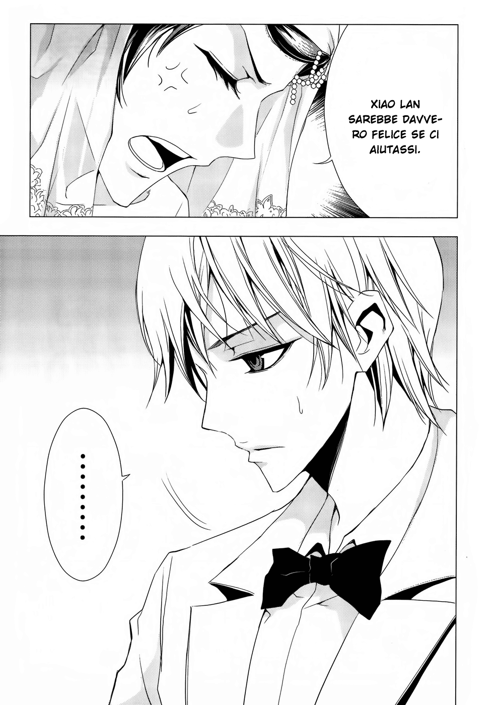 Read 1-2 Principe Manga Online