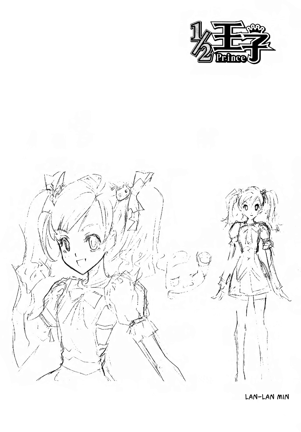 Read 1-2 Principe Manga Online