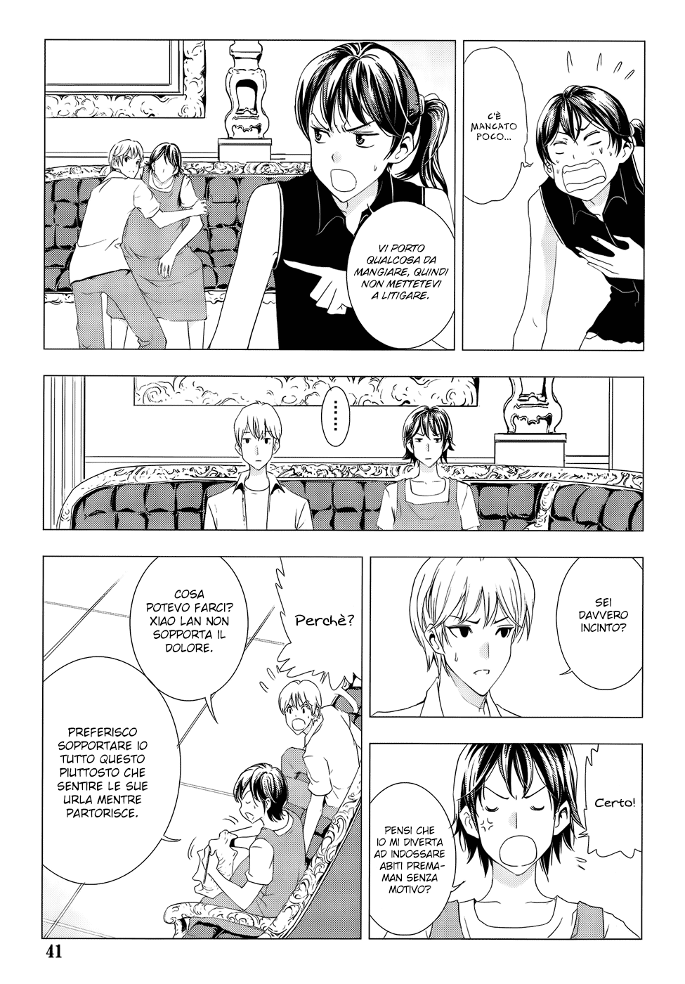 Read 1-2 Principe Manga Online