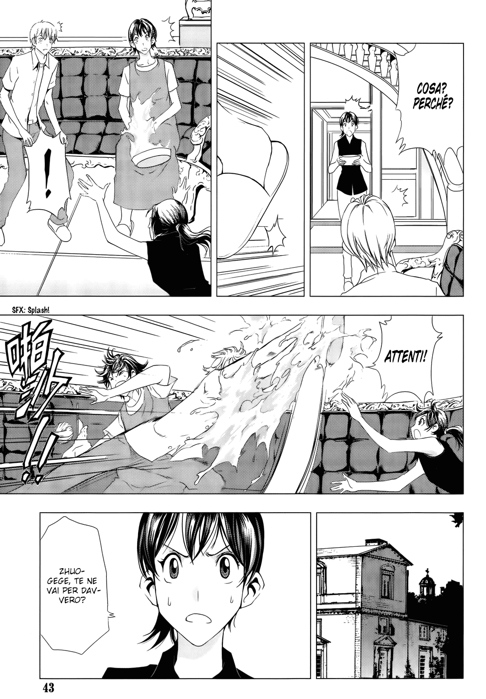 Read 1-2 Principe Manga Online