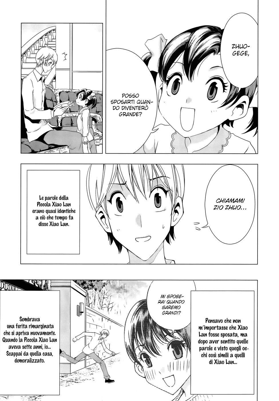 Read 1-2 Principe Manga Online